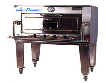 Double Tray Gas Oven